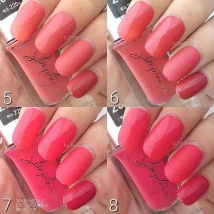 Somptueux(ソンプチュー) ネイルポリッシュ/DAISO/マニキュアを使ったクチコミ(3枚目)