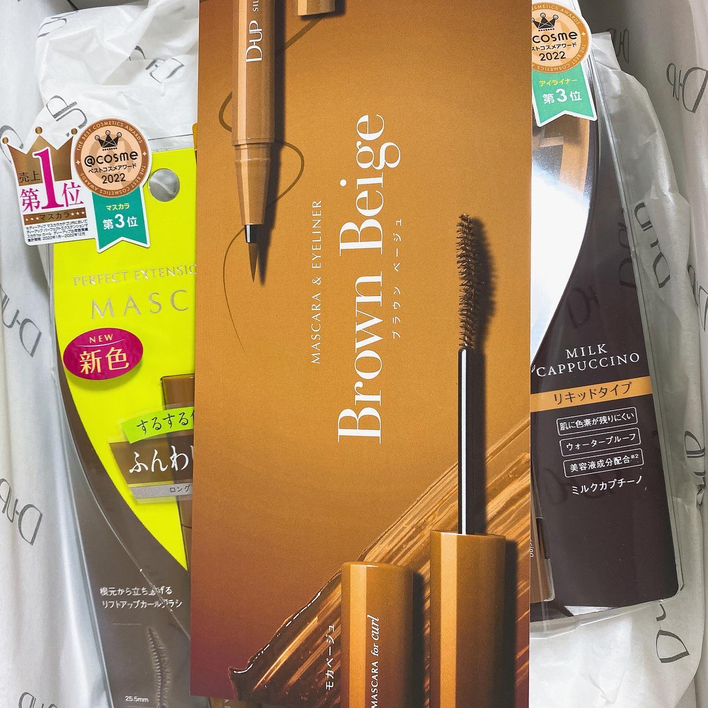 シルキーリキッドアイライナーWP ミルクカプチーノ/D-UP/リキッドアイライナーを使ったクチコミ（2枚目）