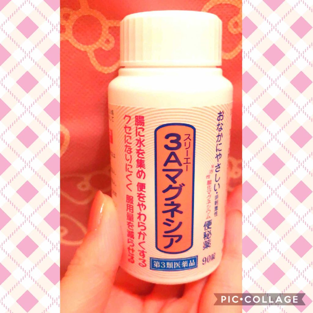 キラキラ on LIPS 「皆さまこんばんは🌙沢山のいいね👍ありがとうございます(。•ㅅ•..」(1枚目)