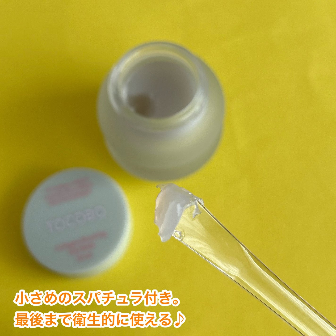 みしこ on LIPS 「3in1マルチリップケアエイジングケア+角質ケア+保湿✂ーーー..」(3枚目)