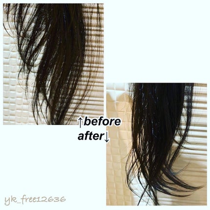 Sleek(スリーク)ハーバルオイル/スリーク by サラサロン/ヘアオイルを使ったクチコミ(4枚目)