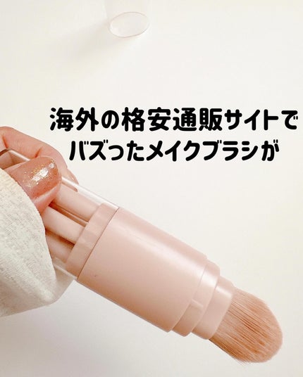 を使ったクチコミ(2枚目)