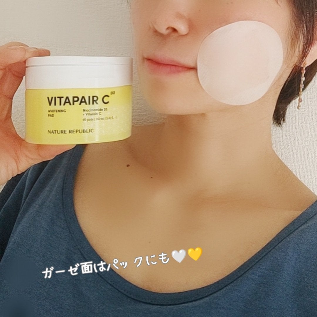 ビタペアC 美容液パッド/ネイチャーリパブリック/トナーパッドを使ったクチコミ(8枚目)