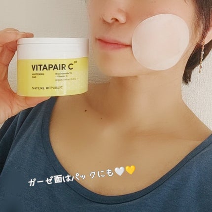 ビタペアC 美容液パッド/ネイチャーリパブリック/トナーパッドを使ったクチコミ(8枚目)