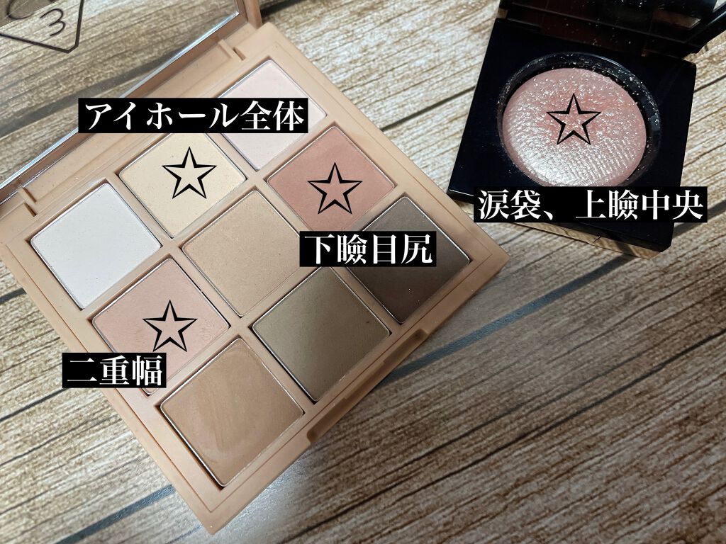 リュクスアイシャドウ/BOBBI BROWN/単色アイシャドウを使ったクチコミ(4枚目)