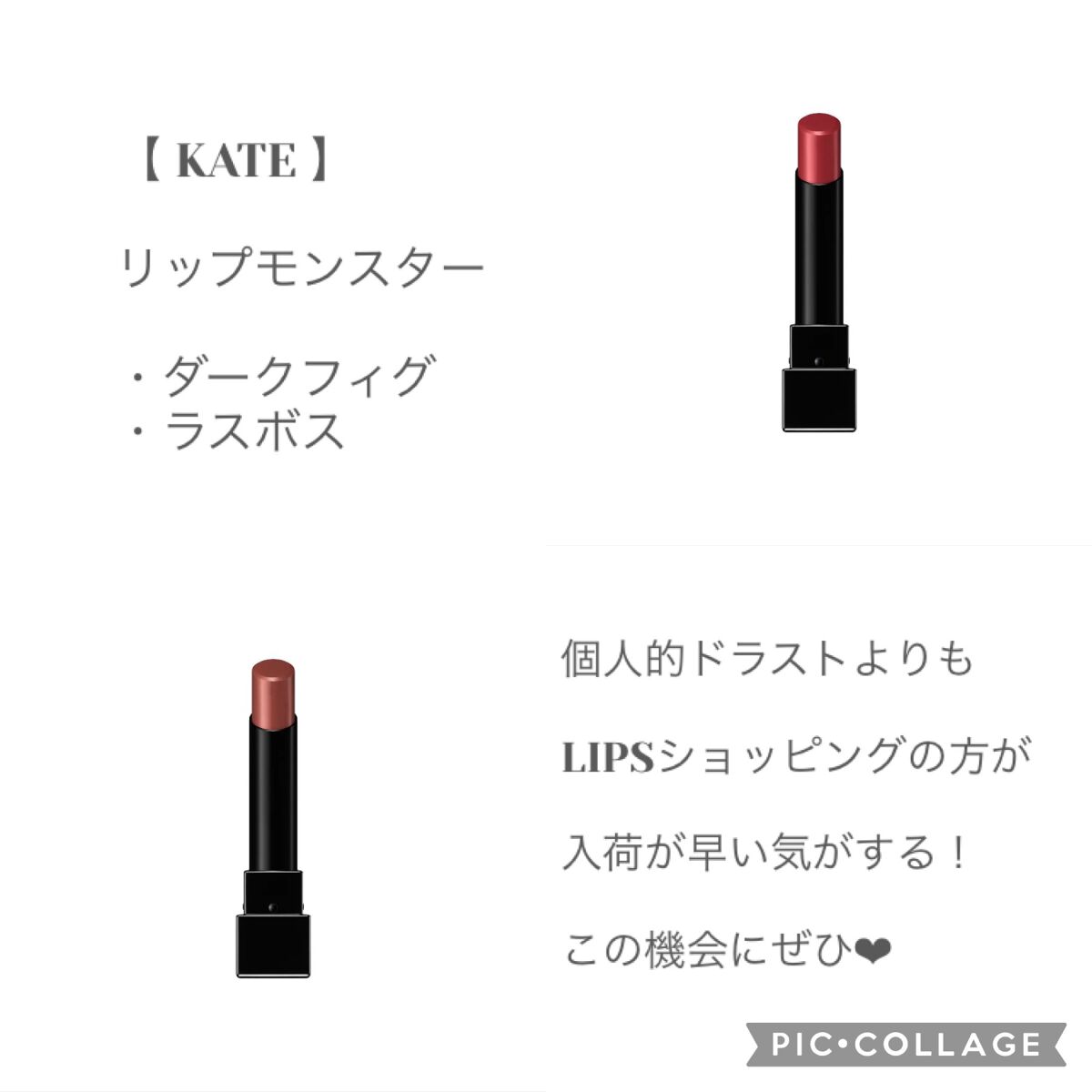 シルキーリキッドアイライナーWP/D-UP/リキッドアイライナーを使ったクチコミ（2枚目）
