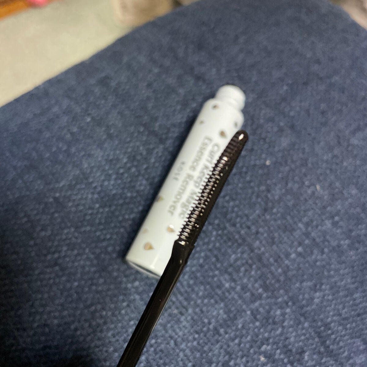 カールキープマジック エッセンスリムーバー/コーセーコスメニエンス/マスカラ下地を使ったクチコミ(3枚目)