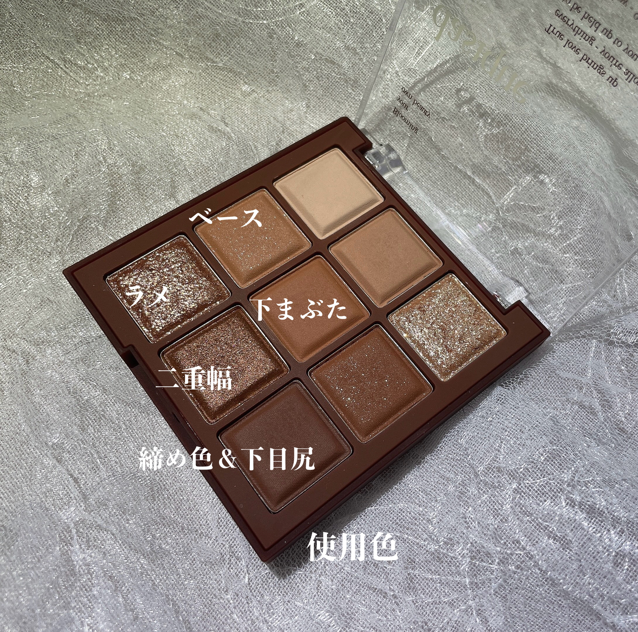 グラムアップ ワンデー サクララブ/Glam up/ワンデー（１DAY）カラコンを使ったクチコミ（3枚目）