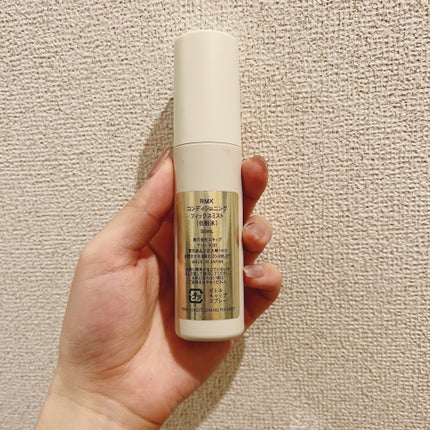 RMK コンディショニング フィックスミストのクチコミ「\うゆおいキープ処方🫧RMKメイクフィックスミスト/
お値段以上の、めっちゃ優秀なミスト👏.....」(2枚目)