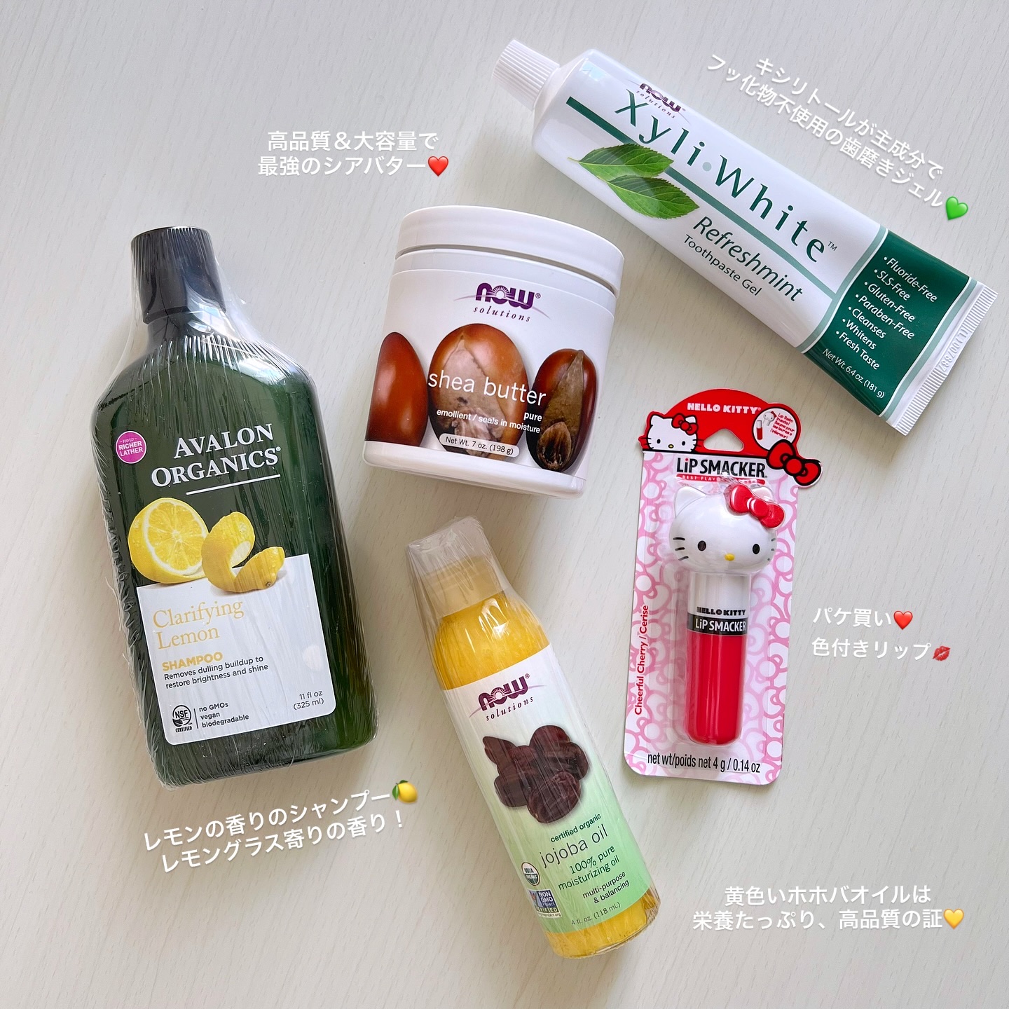 XyliWhite Toothpaste Gel Refreshmint/Now Foods/歯磨き粉を使ったクチコミ（2枚目）