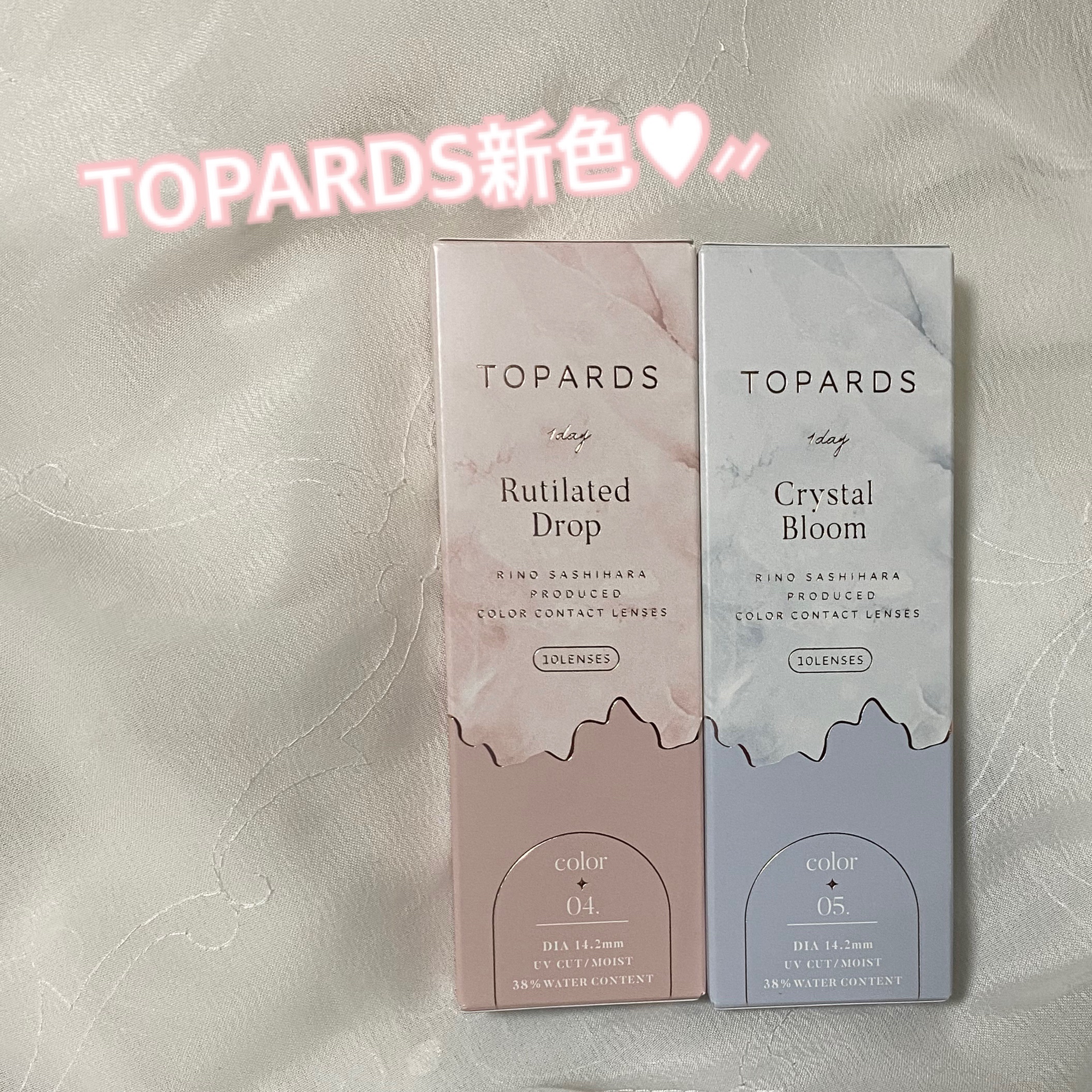 TOPARDS 1day/TOPARDS/ワンデー（１DAY）カラコンを使ったクチコミ（2枚目）