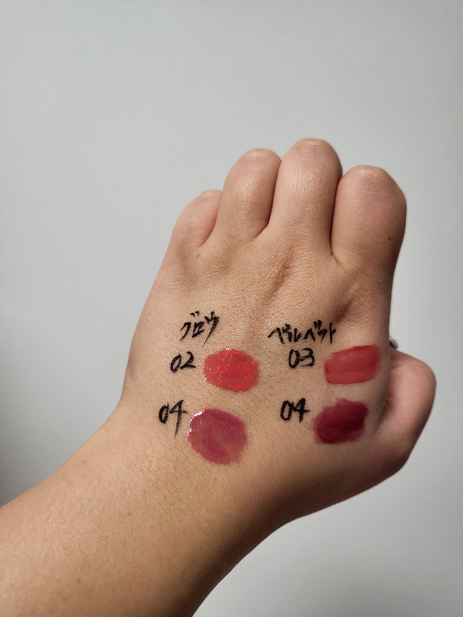 ニャンジェリーグロウティント/COCOGAGA/リップティントを使ったクチコミ（2枚目）