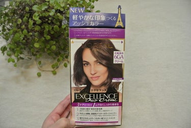 ロレアル パリ エクセランスのクチコミ「日本人の髪を考えて開発された白髪染めです。
髪に色素が浸透しやすいというのが特徴。

ロ.....」（1枚目）