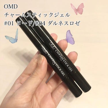 チャームスティックジェル/OMD/マニキュアを使ったクチコミ（1枚目）