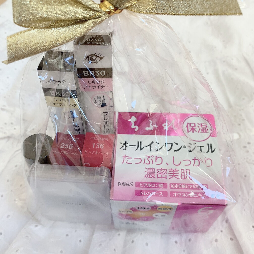 うるおい ジェル/ちふれ/オールインワン化粧品を使ったクチコミ（2枚目）