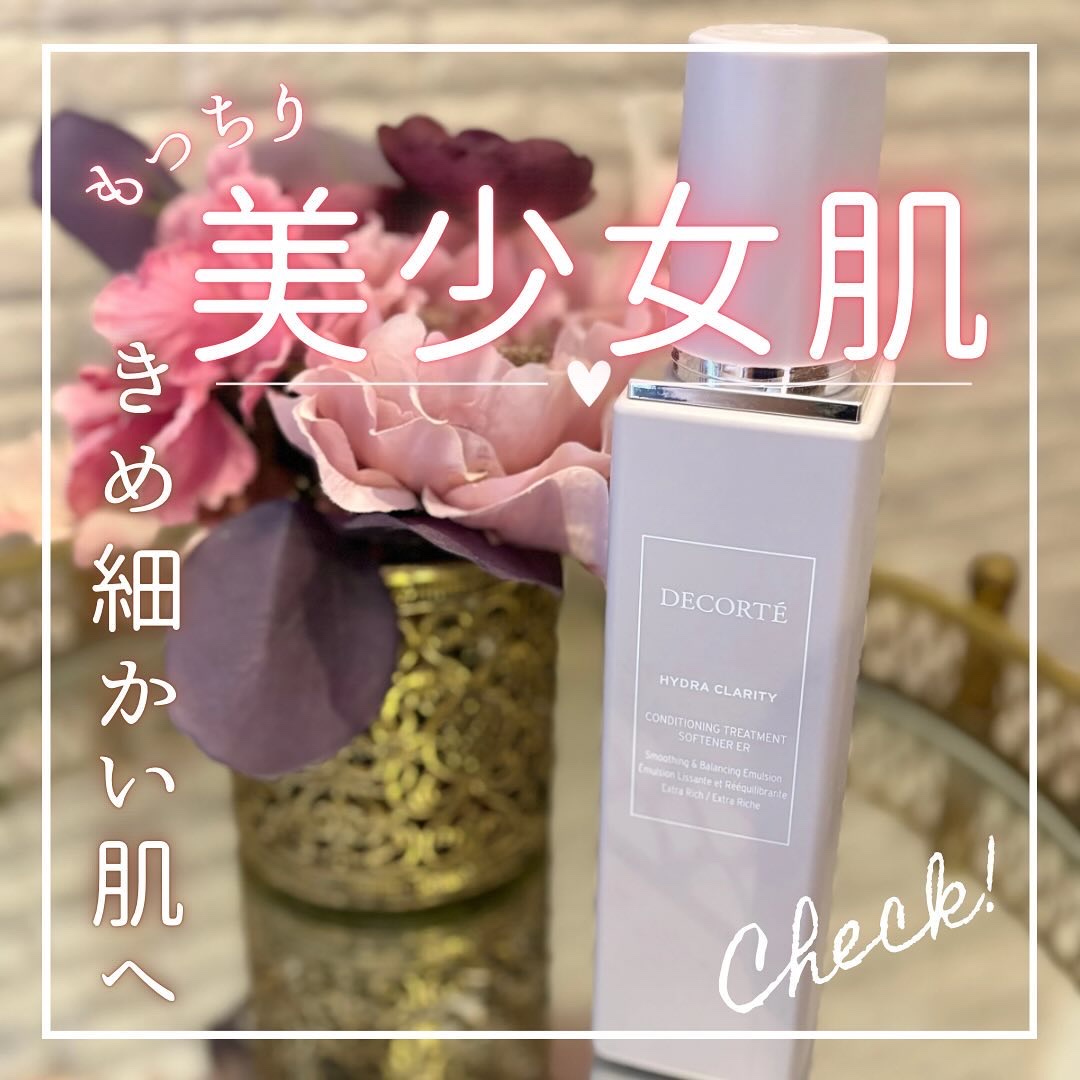 DECORTÉ イドラクラリティ　コンディショニング トリートメント ソフナーのクチコミ「＼ まるで美少女肌！？使い続ける度にキメ整う透明美肌 ／

○ COSME DECORTE
イ.....」（1枚目）