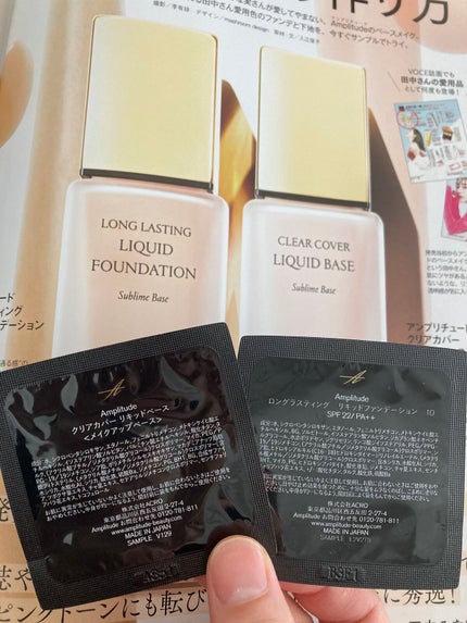 クリアカバー リキッドベース/Amplitude/化粧下地を使ったクチコミ(2枚目)