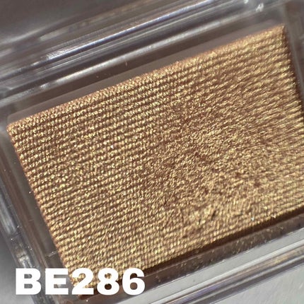 シャドーカスタマイズ/MAJOLICA MAJORCA/単色アイシャドウを使ったクチコミ(4枚目)