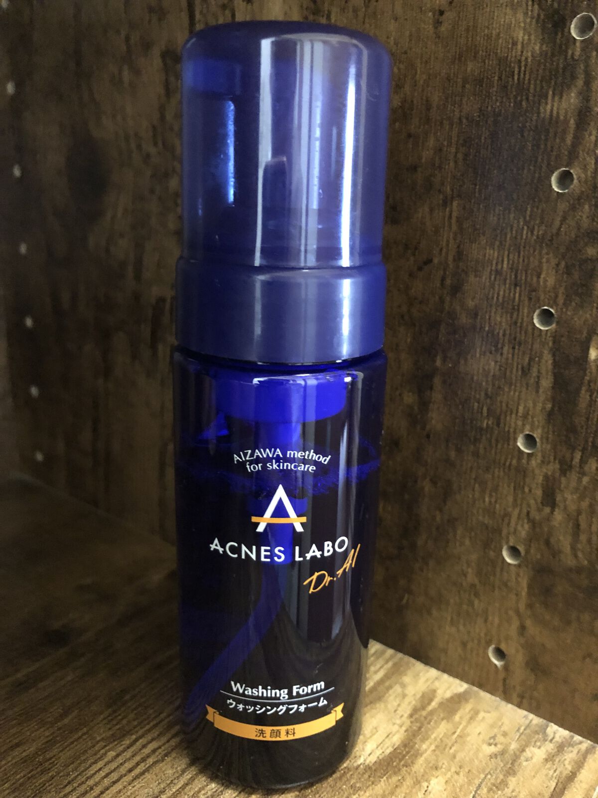 薬用 ウォッシングフォーム/アクネスラボ/洗顔フォームを使ったクチコミ（1枚目）