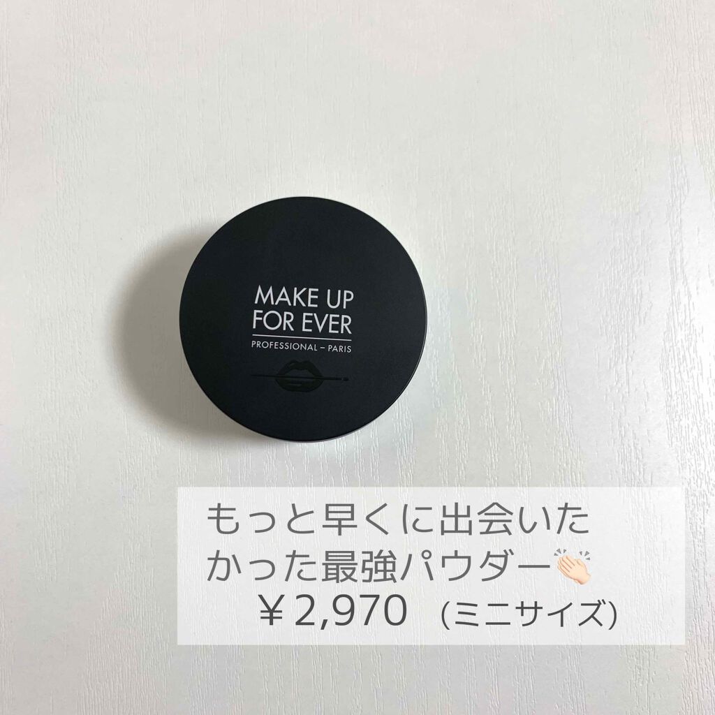 ウルトラHDルースパウダー/MAKE UP FOR EVER/ルースパウダーを使ったクチコミ(1枚目)