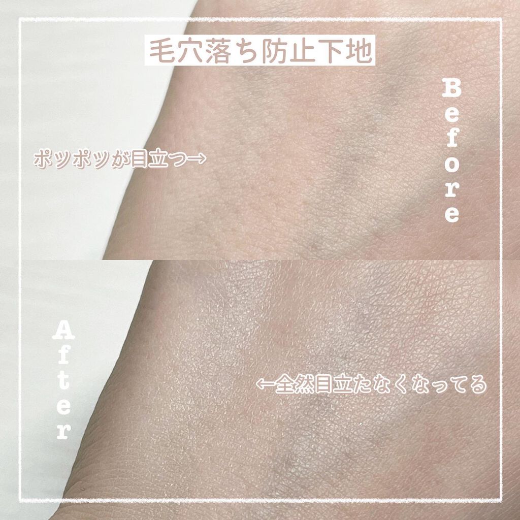 ピディット クリアスムースパウダー/pdc/プレストパウダーを使ったクチコミ(4枚目)