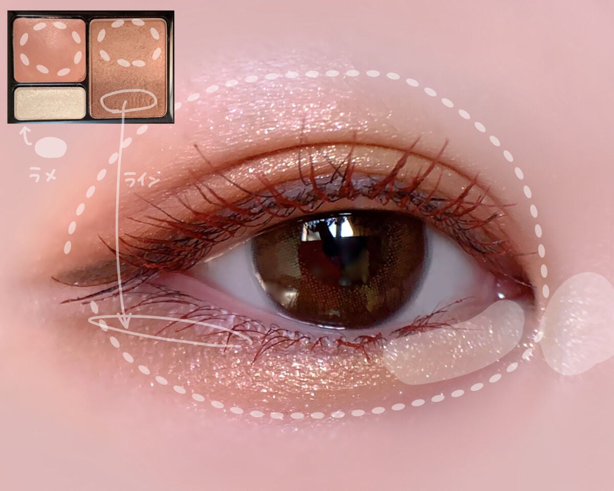 ドラマティックスタイリングアイズS/マキアージュ/アイシャドウパレットを使ったクチコミ(5枚目)