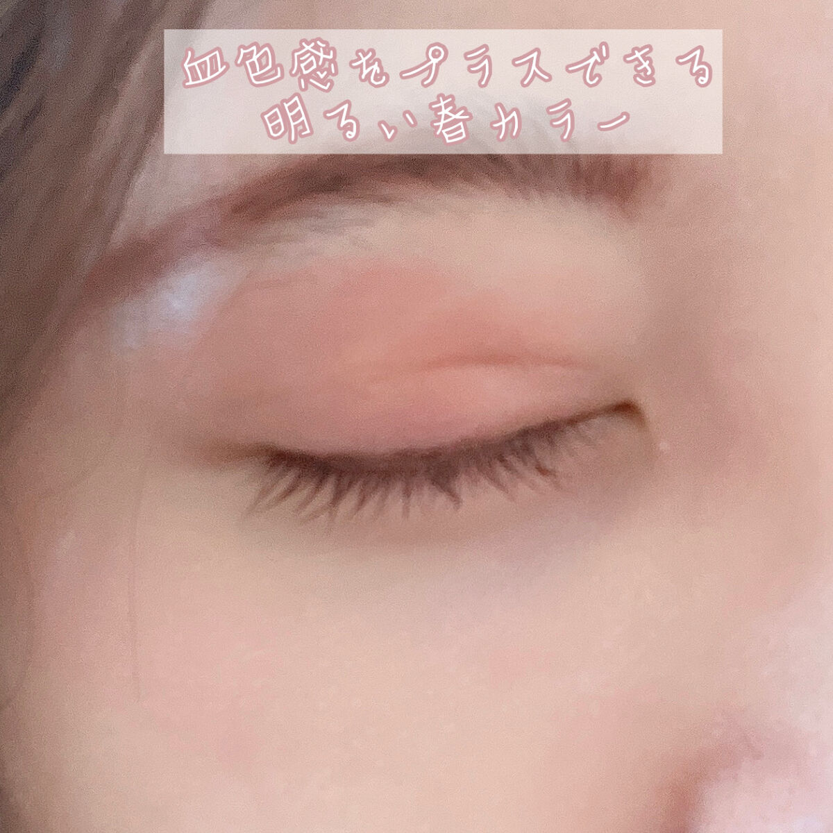 ロング＆カールマスカラ Ｎ/WHOMEE/マスカラを使ったクチコミ（3枚目）