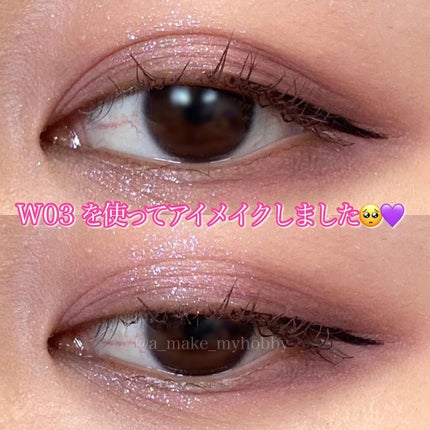 ジューシーラスティングティント/rom&nd/リップティントを使ったクチコミ(5枚目)