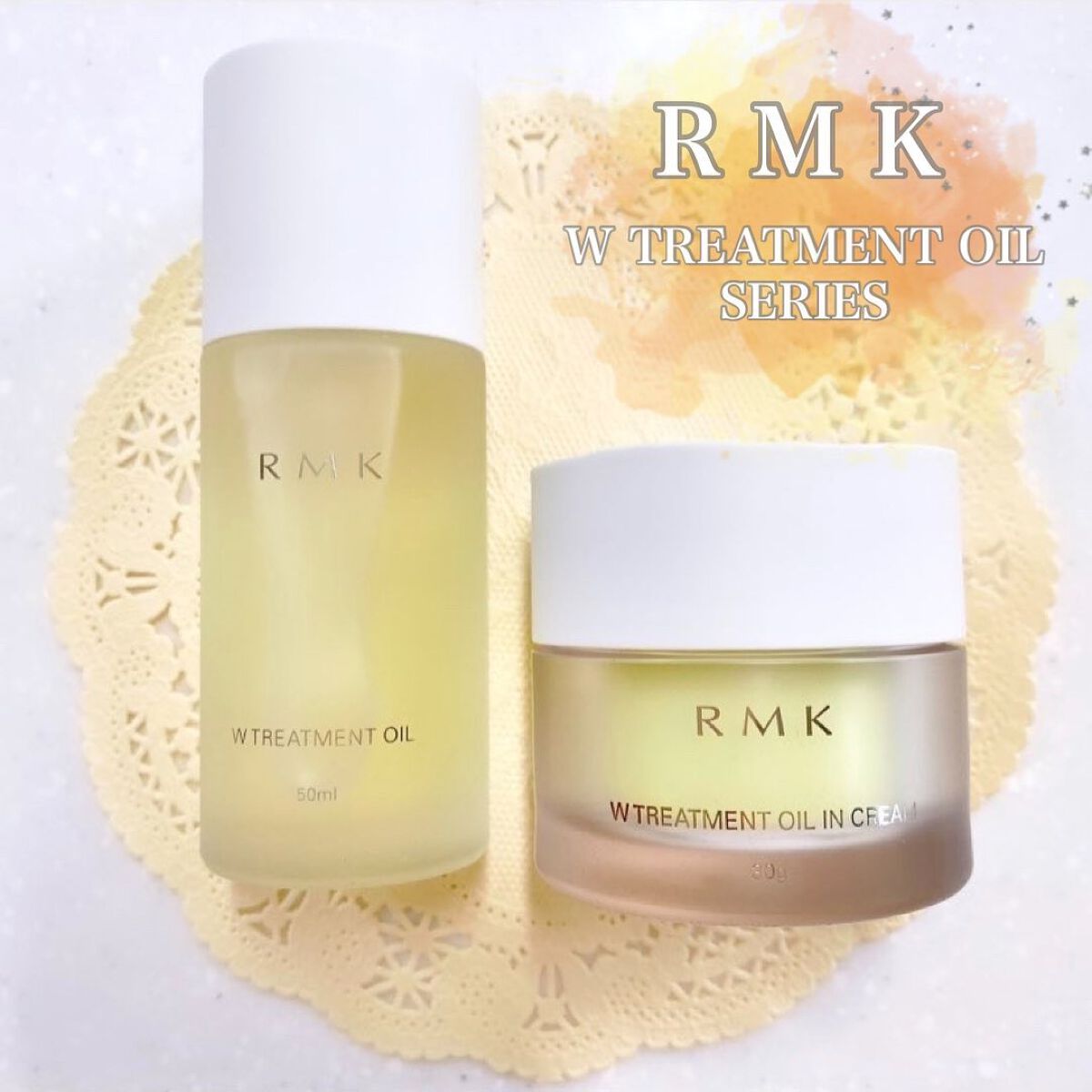 Wトリートメント オイルインクリーム/RMK/フェイスクリームを使ったクチコミ（1枚目）