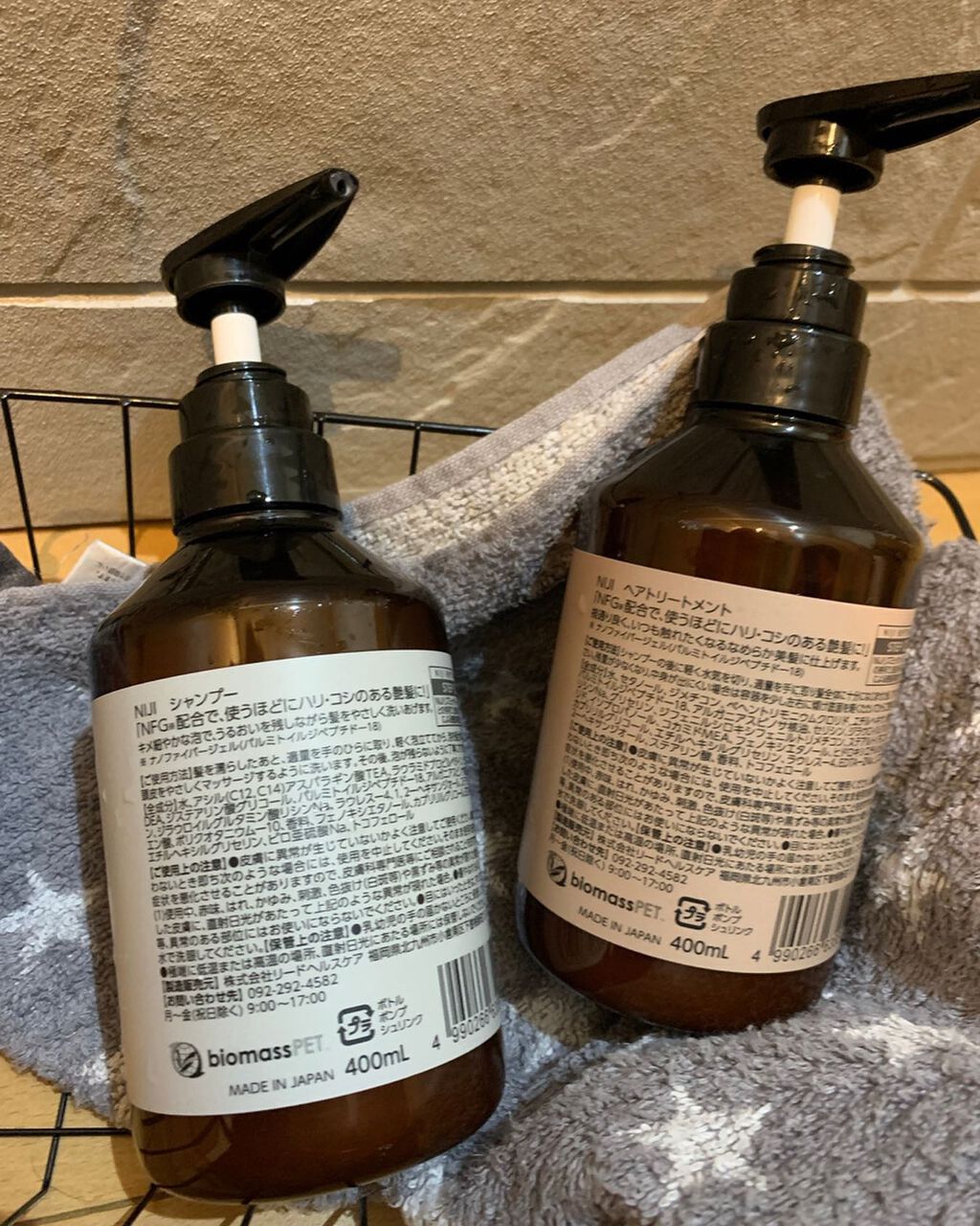 を使ったクチコミ（2枚目）