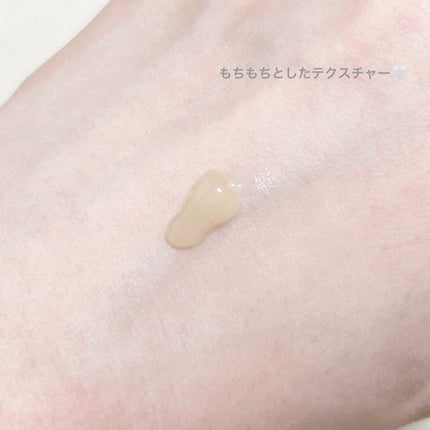 エレンシリア cpp コラーゲン 80 インテンシブ アイクリーム/Elensilia/アイケア・アイクリームを使ったクチコミ(2枚目)