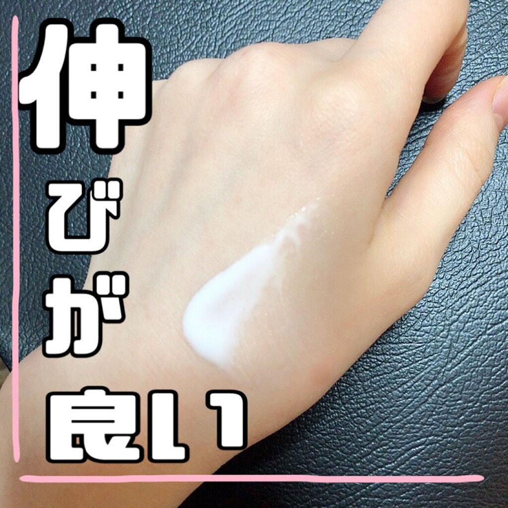 クリアウェルネス スムージング ミルク/雪肌精/乳液を使ったクチコミ(3枚目)