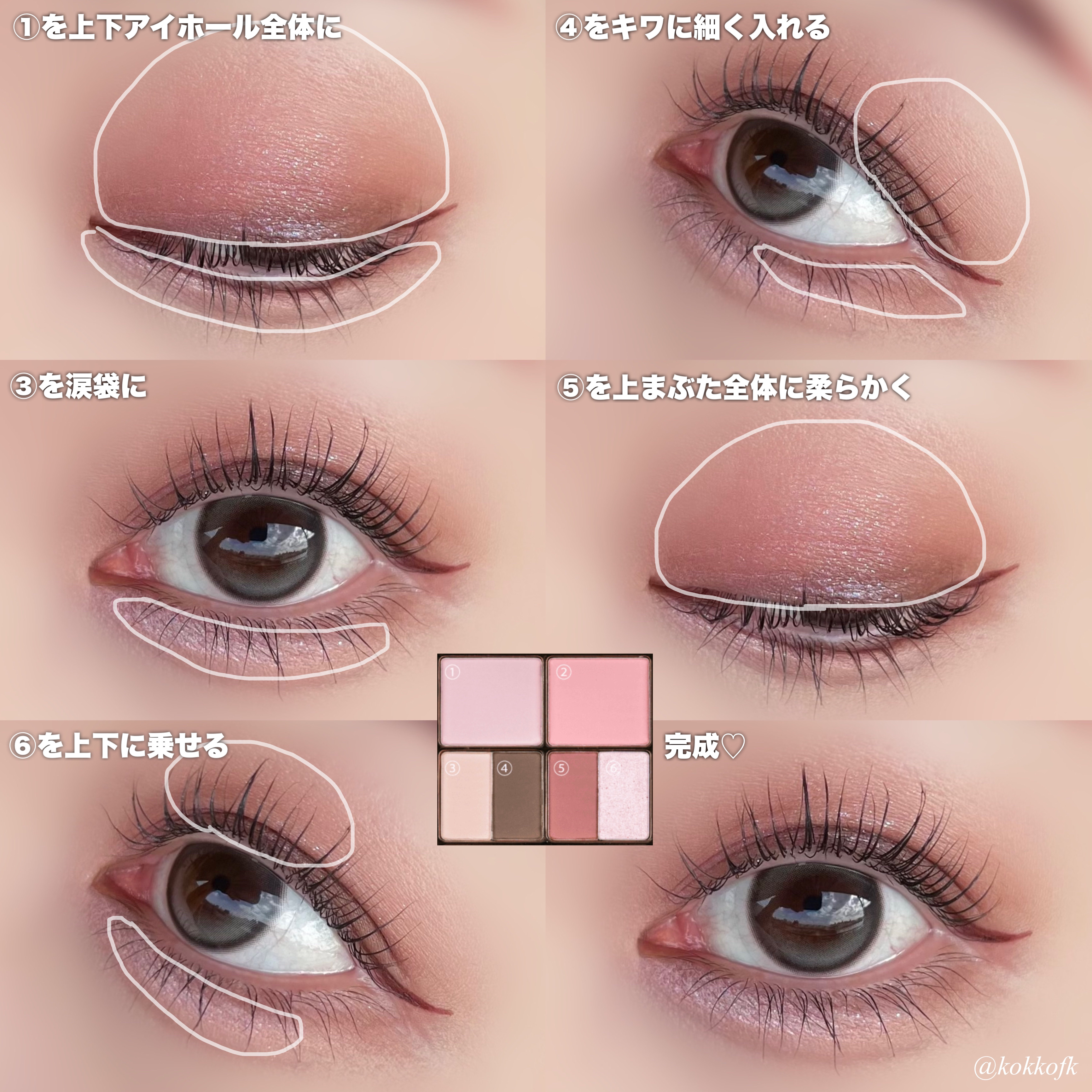 グリッツ グロー ハイライター/DEAR DAHLIA/パウダーハイライトを使ったクチコミ（2枚目）