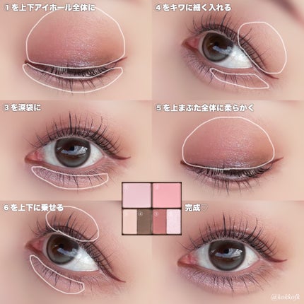 グリッツ グロー ハイライター/DEAR DAHLIA/パウダーハイライトを使ったクチコミ(2枚目)