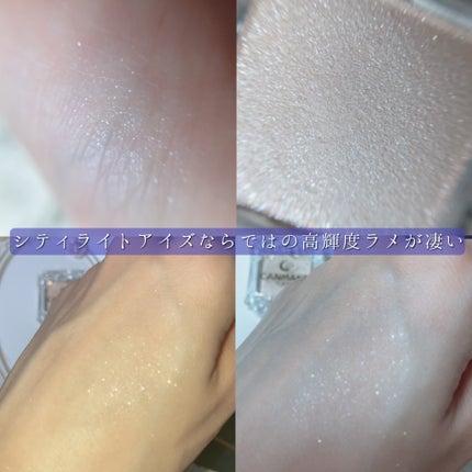 アイバッグコンシーラー/キャンメイク/ペンシルコンシーラーを使ったクチコミ(4枚目)