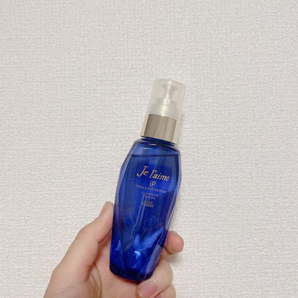 iP タラソリペアイルミネートヘアオイル/Je l'aime/ヘアオイルを使ったクチコミ(2枚目)