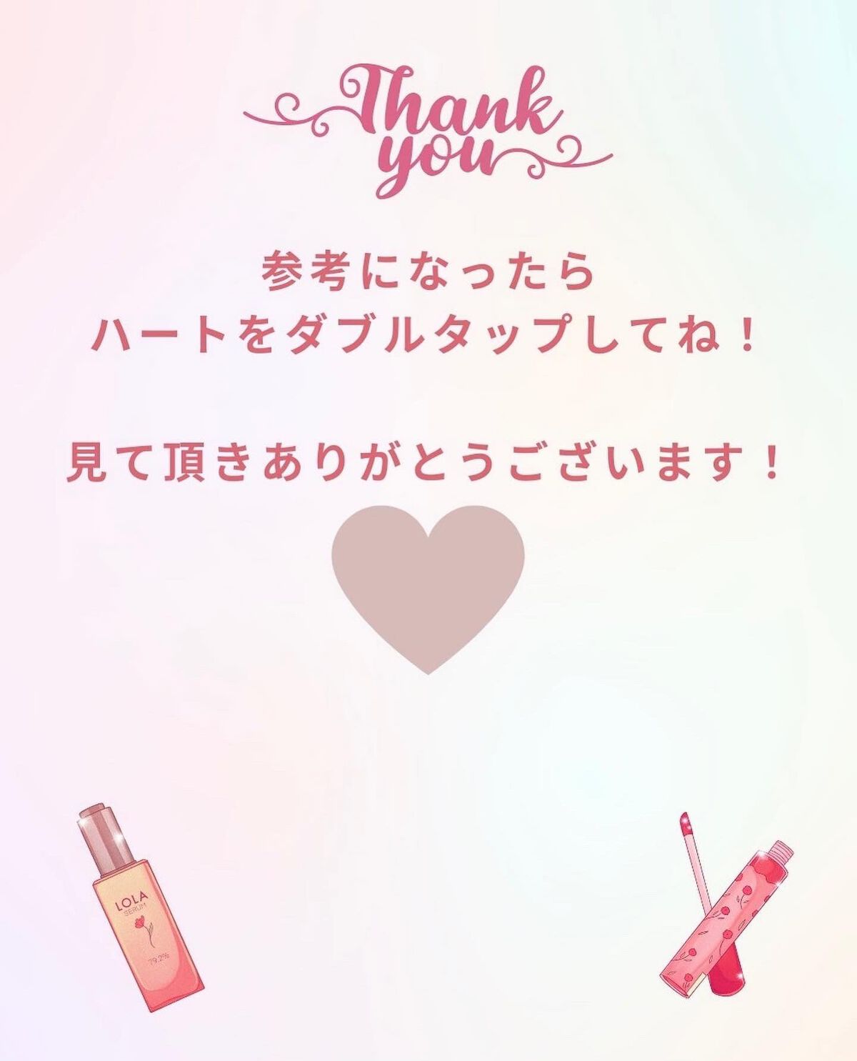 汗かきエステ気分 リラックスナイト/マックス/無機塩系入浴剤を使ったクチコミ(4枚目)