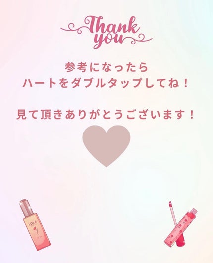 汗かきエステ気分 リラックスナイト/マックス/無機塩系入浴剤を使ったクチコミ(4枚目)