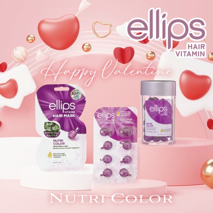 ヘアーオイル【ニュートリカラー】/ellips/ヘアオイルを使ったクチコミ(1枚目)