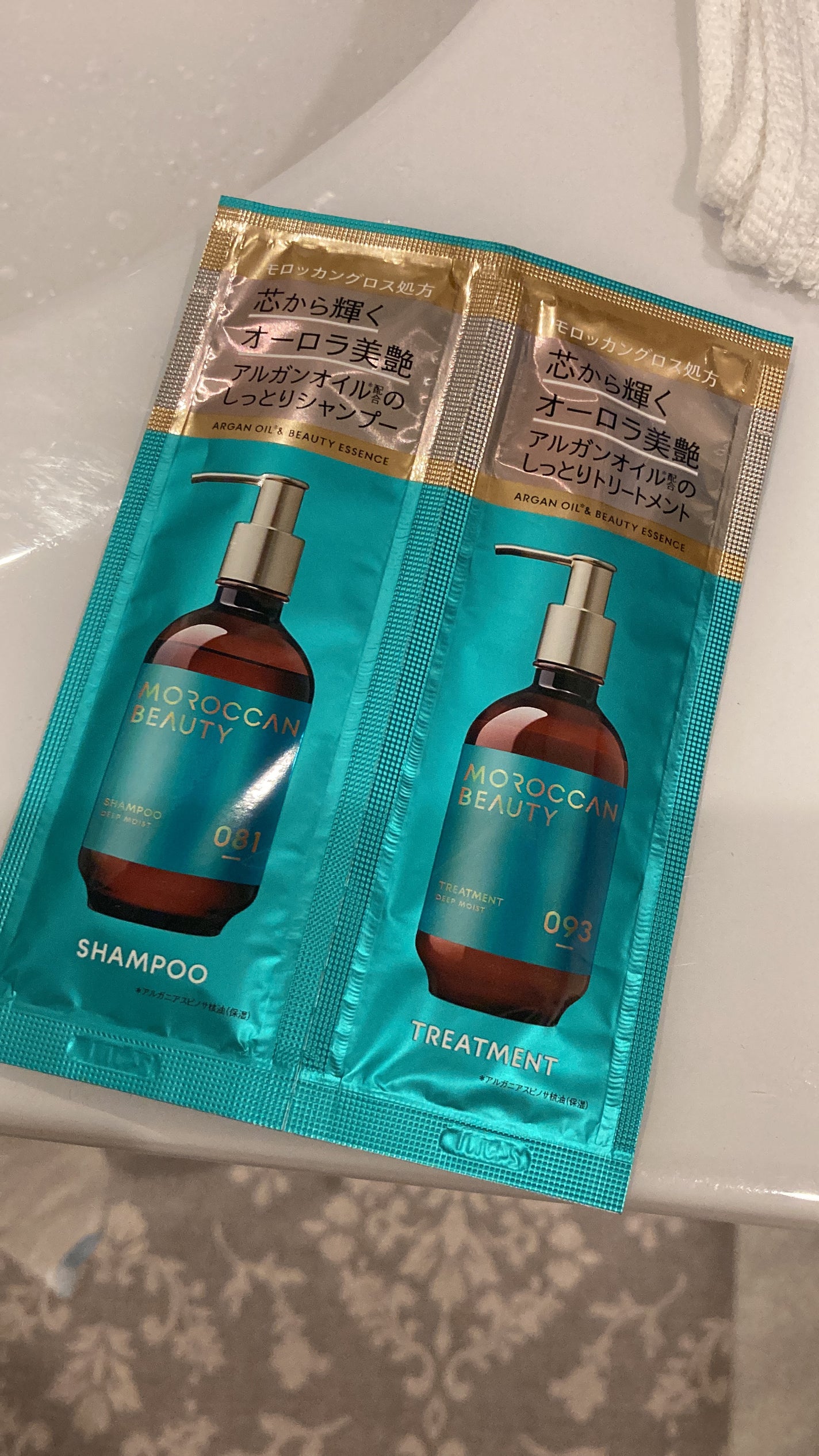 ディープモイスト シャンプー/ ヘアトリートメント/モロッカンビューティ/市販シャンプーを使ったクチコミ(1枚目)