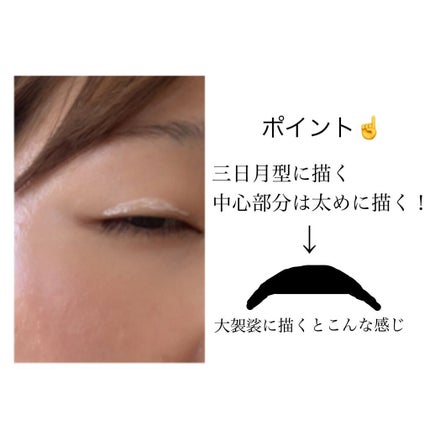 ORIPUCHI+/Girl's Maker/二重まぶた用アイテムを使ったクチコミ(8枚目)