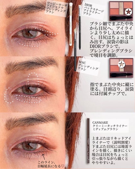 #217S ブレンディング ブラシ/M・A・C/メイクブラシを使ったクチコミ(4枚目)