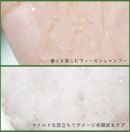 まぴろんコスメ♡ on LIPS 「いつもご覧いただきありがとうございます♡香りも良くて上質なボデ..」(6枚目)