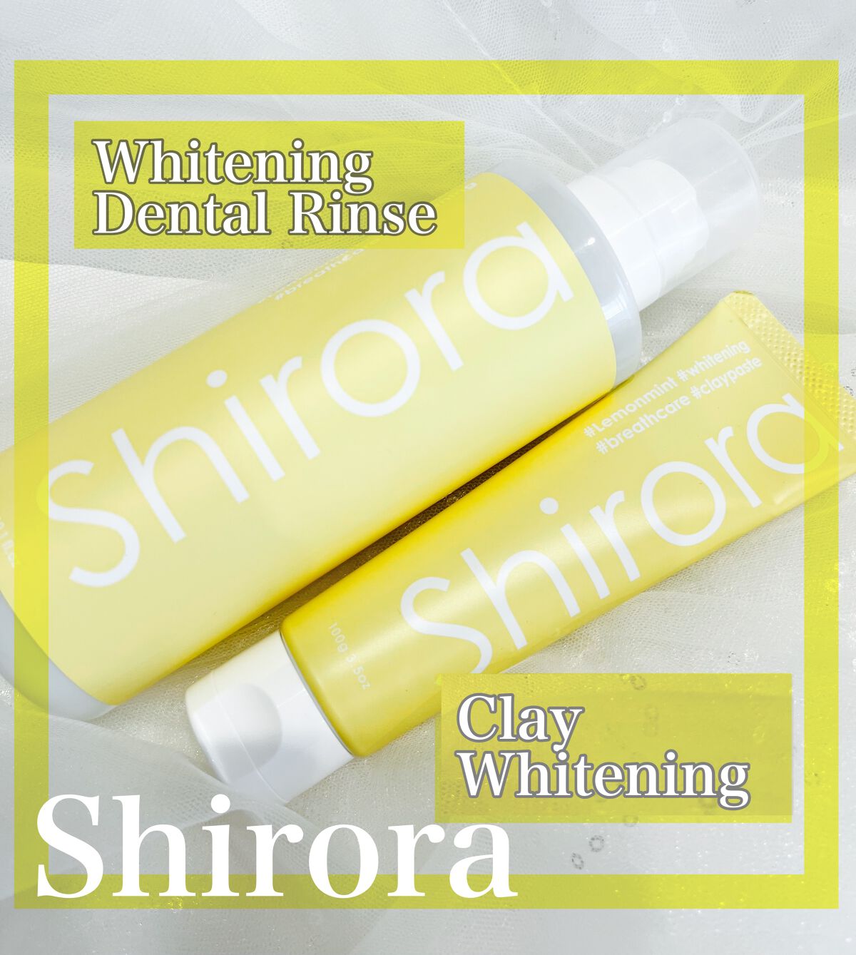 ホワイトニングデンタルリンス/Shirora/マウスウォッシュ・スプレーを使ったクチコミ（1枚目）