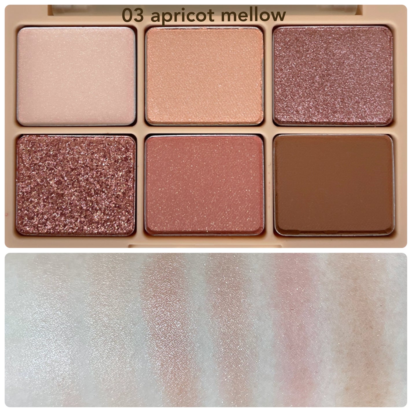 カクテルルーチェアイパレット/haomii/マルチパレットを使ったクチコミ(7枚目)