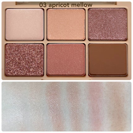 カクテルルーチェアイパレット/haomii/マルチパレットを使ったクチコミ(7枚目)