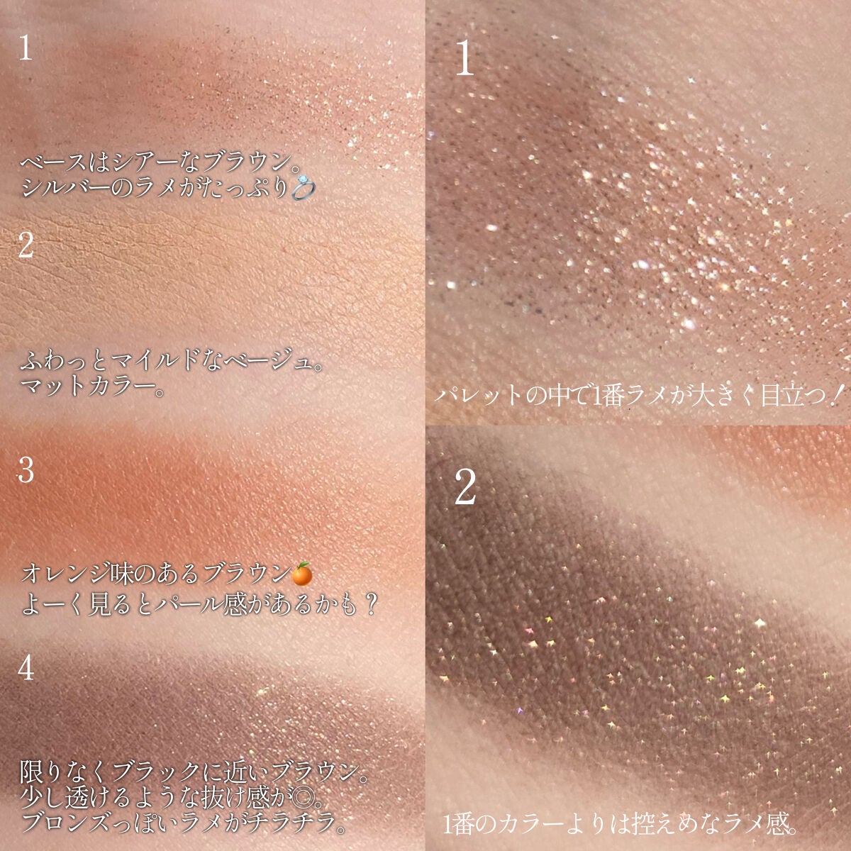 スキルレスライナー/LUMIURGLAS/リキッドアイライナーを使ったクチコミ(5枚目)