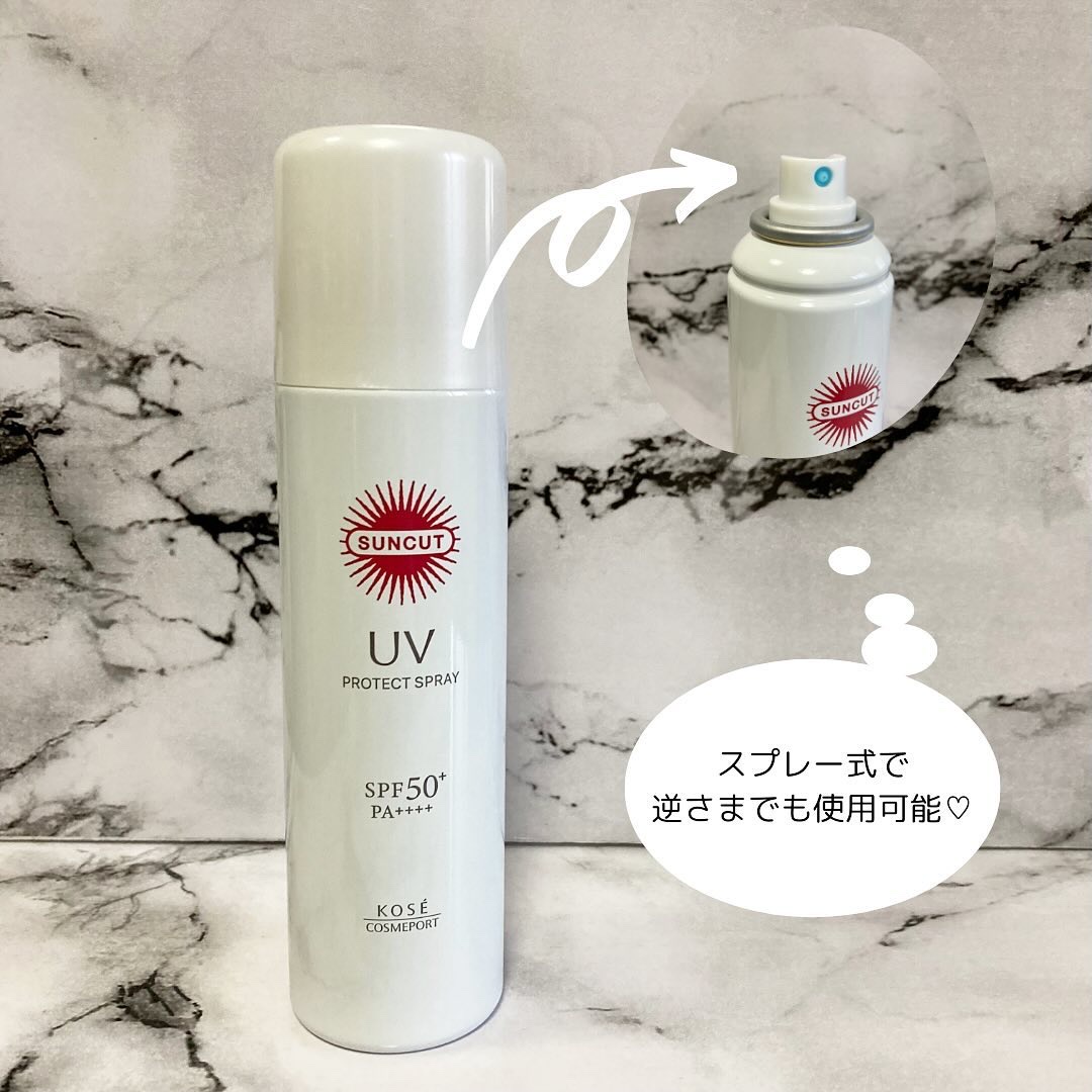 サンカットR プロテクトUV スプレー/サンカット®/日焼け止めミスト・スプレーを使ったクチコミ（2枚目）