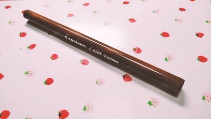 エスポルールカラーアイライナー/エスポルール/リキッドアイライナーを使ったクチコミ(1枚目)