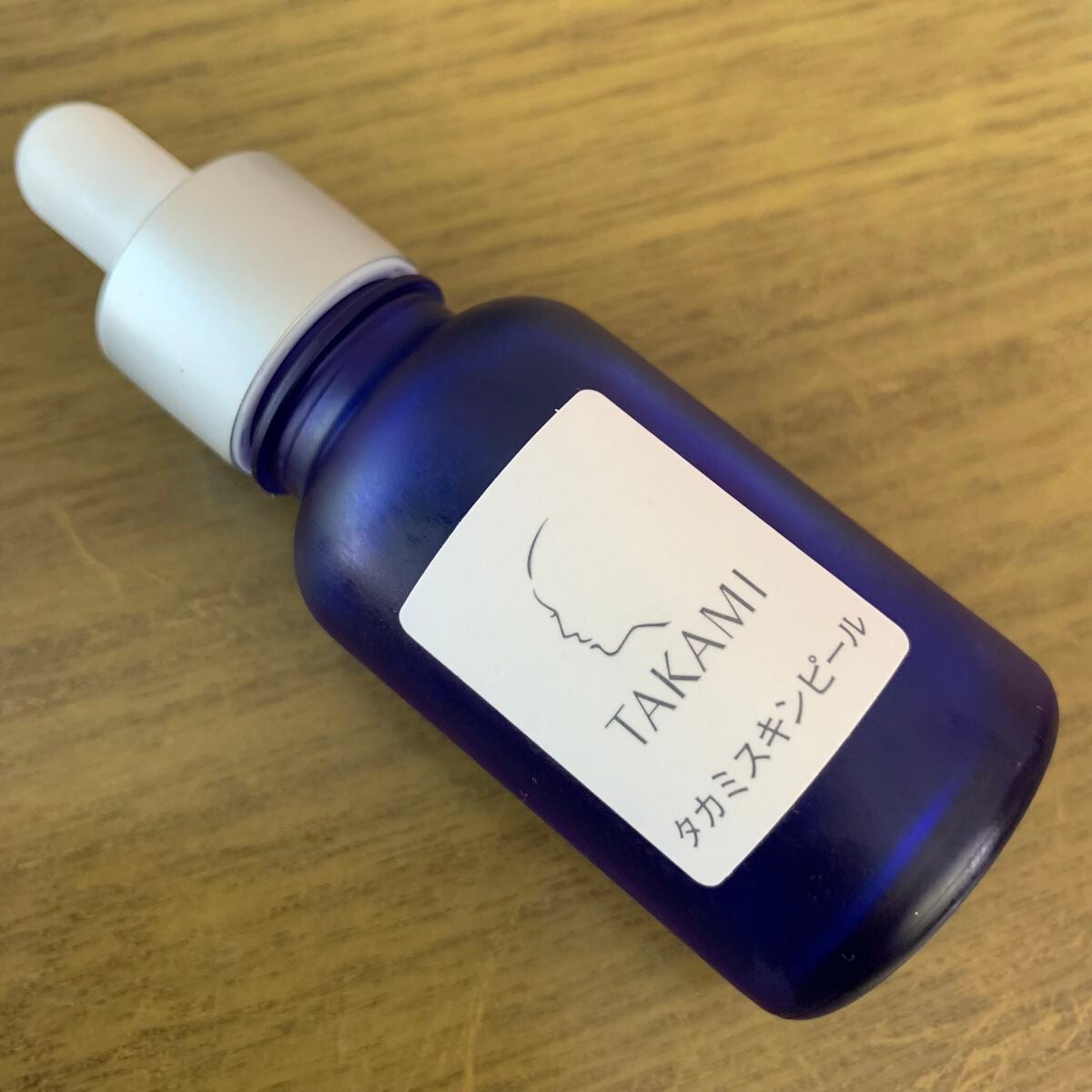 タカミスキンピール/タカミ/ブースター・導入液を使ったクチコミ(1枚目)